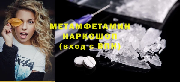 jwh Великий Новгород