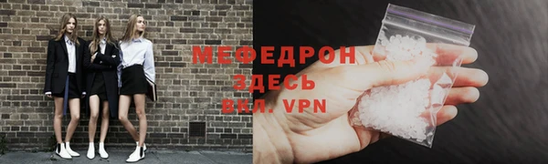 герыч Зерноград