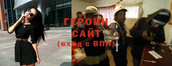 таблы Братск
