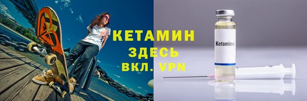 синтетический гашиш Бутурлиновка