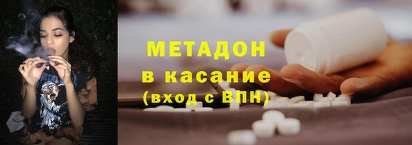 меф VHQ Ветлуга