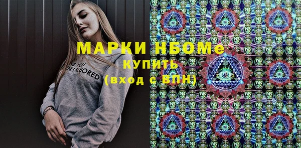 шишки Остров