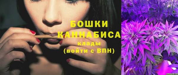мет Валдай