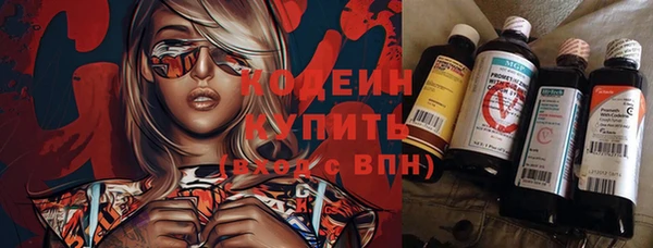 меф VHQ Ветлуга