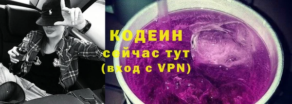 мет Валдай