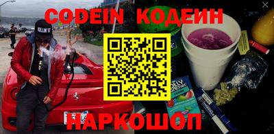 экстази Апрелевка
