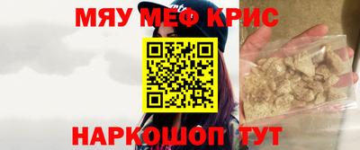 экстази Апрелевка