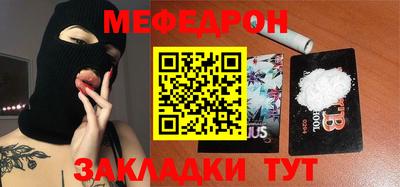 экстази Апрелевка