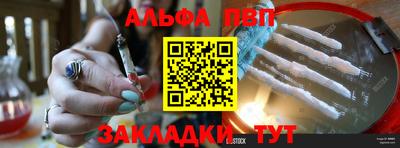 экстази Апрелевка