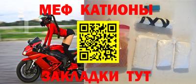 ешки Азнакаево