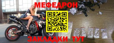 ешки Азнакаево