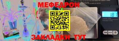 экстази Апрелевка