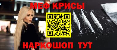 экстази Апрелевка