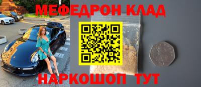 МДПВ Аргун