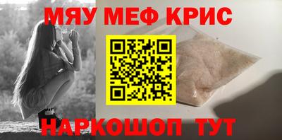 ешки Азнакаево