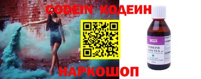 МДПВ Апшеронск