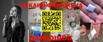 МДПВ Апшеронск
