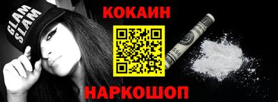 ешки Азнакаево