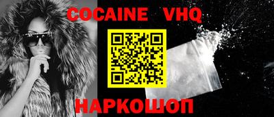 ешки Азнакаево