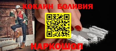 МДПВ Аргун