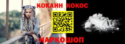 экстази Апрелевка