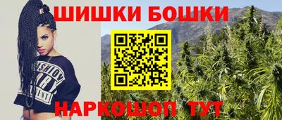 МДПВ Апшеронск