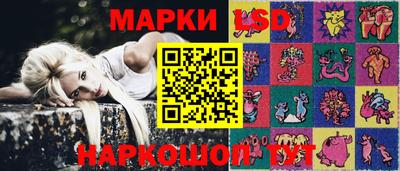 ешки Абакан