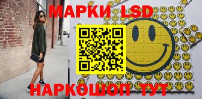 ешки Азнакаево