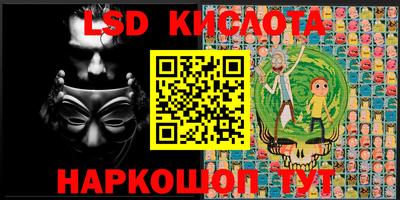 ешки Абакан