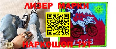 экстази Апрелевка