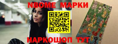 ешки Азнакаево