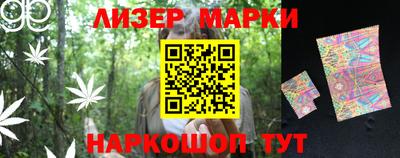 МДПВ Аргун