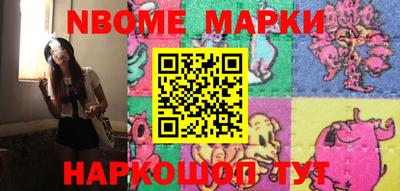 ешки Абакан