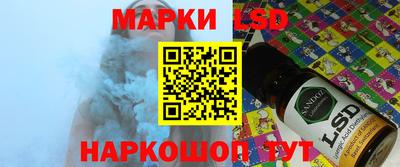 экстази Апрелевка