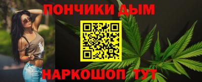 экстази Апрелевка