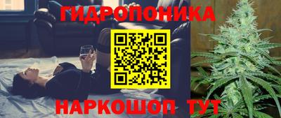 МДПВ Апшеронск