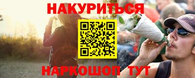 ешки Абакан