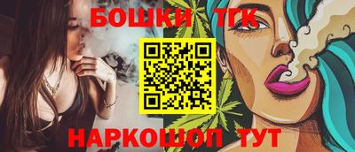 МДПВ Аргун