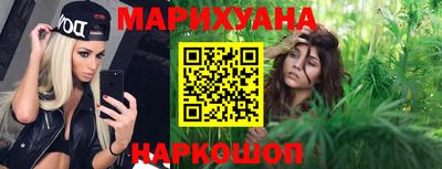 ГАЛЛЮЦИНОГЕННЫЕ ГРИБЫ Берёзовский