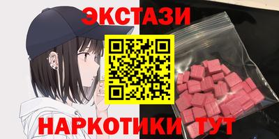 МДПВ Аргун