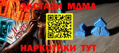 МДПВ Аргун