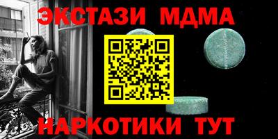МДПВ Аргун