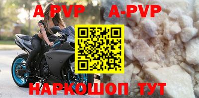 МДПВ Аргун