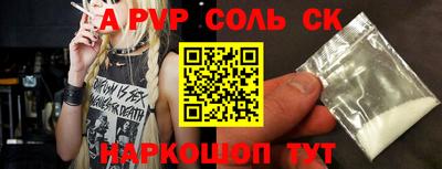 МДПВ Аргун