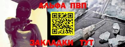 МДПВ Аргун