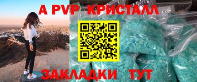 МДПВ Аргун