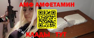 МДПВ Апшеронск