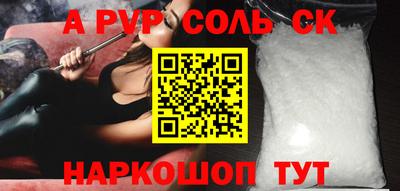 экстази Апрелевка