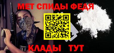 ешки Абакан