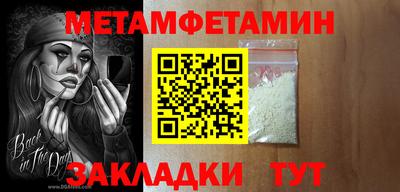 экстази Апрелевка